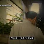 [EXO] 지금 <b>소소</b>하면서 조용조용한 느낌인듯
