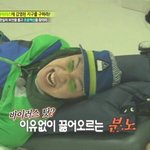 [EXO] 난 진짜 꿈꾼것중에 <b>제일</b> 기분더러웠던게