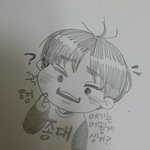 [EXO] 형 애기는 어떻게 생겨?