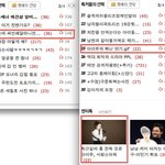 [아이유] 아이유글 적당히 좀 올리자 ㅠㅠㅠㅠ
