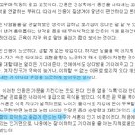 [세훈] 안녕 훈녀드루ㅜ.... 세훈이 관상이래