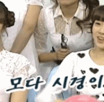 [EXO] 야 이거 진짜 <b>애잔</b>하지않음?