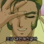 [EXO] 야근데 원래 엑소 애들도 이름 <b>필터</b>링 해야되