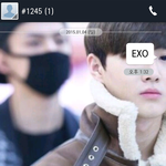 [EXO] 이렇게 보내면 <b>접수</b> 된거징??