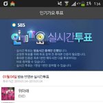 [EXO] <b>인증</b>