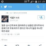 [EXO] 애들아 나 진짜 이해 안가는데