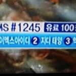 [EXO] 투표이렇게<b>하셈</b>