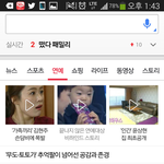 [시우민] 파란창에들어갔는데....