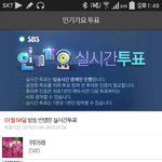 [EXO] 멜론에서 하면 <b>문투</b>하지말라고?