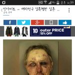[EXO] 헐 조카 여친을 성폭행한 삼촌 봄?