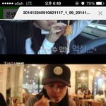 구하라 <b>스냅</b>백 뭐에요?