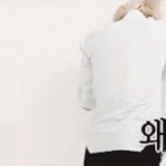 [EXO] 근데 너네 주간아 <b>막내들</b> 다 궁둥이 맞은건알아?