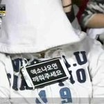 [EXO] <b>아아</b>!!나 들린다 왜이제와가 음이 없고 그냥
