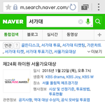[EXO] 또해주고싶지않냐?몇<b>일남</b>앗다고안해?