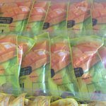 [EXO] 망고 <b>말린</b>거 존맛