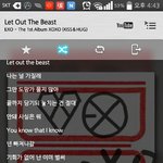 [EXO] 렛<b>아비</b>도존나야해