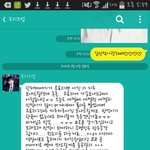 [EXO] <b>프리즈</b>업졸귀당ㅋㅋㅋㅋㅋ