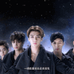 [EXO] 사실 엑소 초능력때문에 좋아하게됨