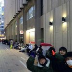 [EXO] 일본 애플 럭키백 <b>대참사</b>...ㄷㄷㄷ