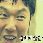 [EXO] 헐미친ㅋㅋㅋ나방금거울봤는데ㅋㅋㅋ
