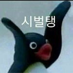 [EXO] 나 엑소마마때