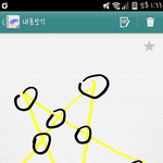 [EXO] 오늘 존나신기한엑몽꿨어