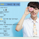 [EXO] 종인이에게 지금 당장 1억이 생긴다면?