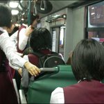 <b>여중</b>,여고 이렇게 하고 다니는거 존나 촌스럽던데