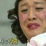 [EXO] 난 그래도 그 몇초볼라고2만원쓸래...