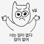 [EXO] 지저귐년들ㅋㅋㅋㅋㅋ