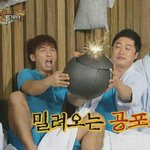 [EXO] 나처럼후회하는애있냐진짜