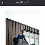 [EXO] 저번에 판에서 퍼온 한복<b>인대</b>