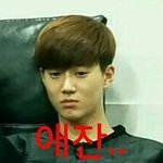 [EXO] 후..저 손<b>1</b>나<b>1</b>은<b>1</b> ㅅㅂㄹㅡㅡ