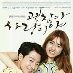 [EXO] ㅅㅂㅋㅋㅋ갤러리<b>뒤지</b>다존나터졌넼ㅋㄱㅋㅋㄱ