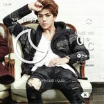 [EXO] 내배경도 <b>개설</b>렘