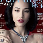 키코에게 <b>인생화</b>보란...?