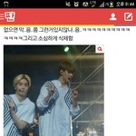 [EXO] 진짜 백화점 갔다와서 현타오는건