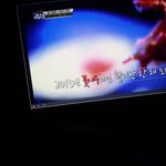 [EXO] <b>나</b> 온에어로 보고잌ㅅ슴!!!