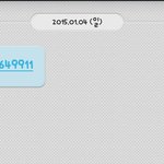 [꼭봐주세요] <b>스미싱</b>톡 조심하세요..