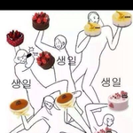 [0105] 령이 생일축하 메시지