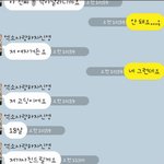 여고딩의 <b>패기</b>