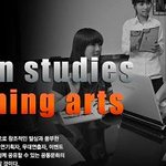 [장래희망] 토토가를 보면서 키우게 된 공연제작자의 꿈!