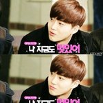 [수호] 준면이<b>빙구</b>같이웃는거실제로보고