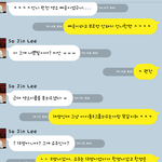 [EXO] ㅂㄹㅂ팬동생이랑 존1나 기싸움났다오늘 ㅡㅡ