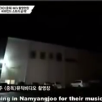 [EXO] 애들본거ㅇㅇ+빛삭
