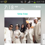 [EXO] <b>당연</b>하고 맞는 말이지만 기분 좀 나쁨