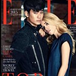 [김수현] 영국에 떠오르는 잇걸과 화보 찍은 김수현!