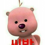 [EXO] 오늘아티움<b>휴관</b>