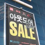 <b>아산</b> 퍼스트빌리지 방문후기