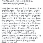 [댓글부탁] <b>청정원</b> 런천미트에서 벌레가 나왔습니다